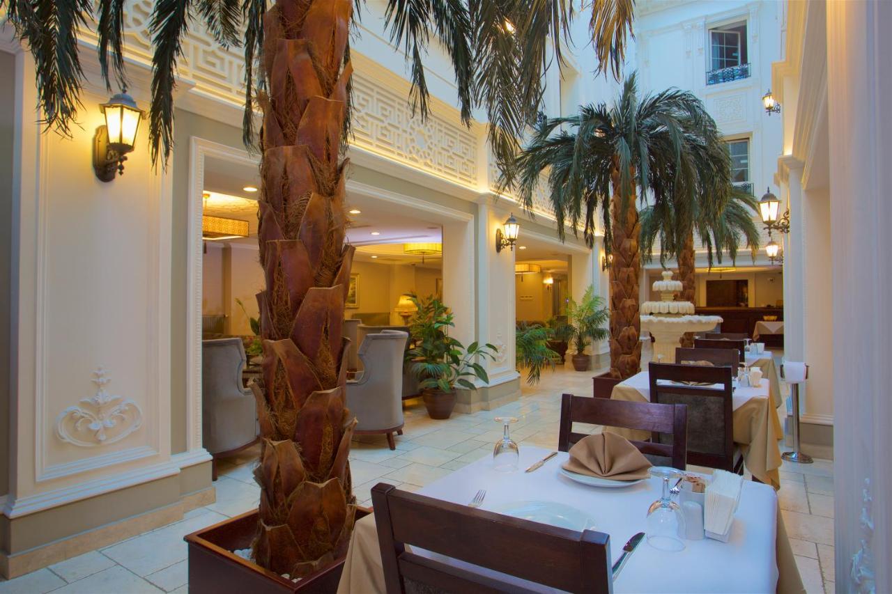 Emporium Otel